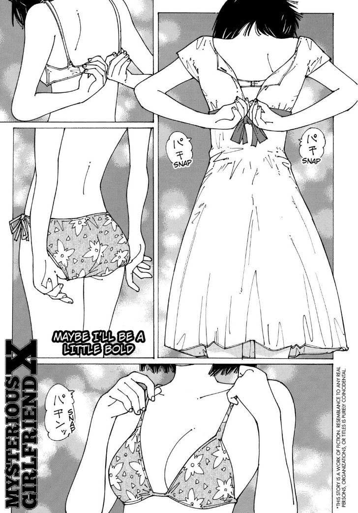 Nazo no Kanojo X chapter 90 halaman 1