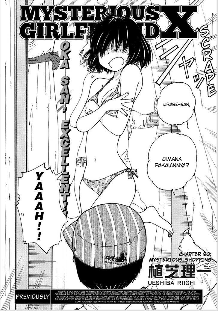 Nazo no Kanojo X chapter 90 halaman 2