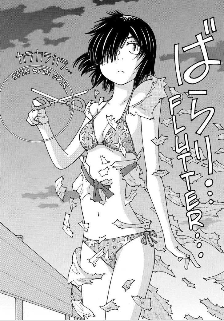 Nazo no Kanojo X chapter 90 halaman 20