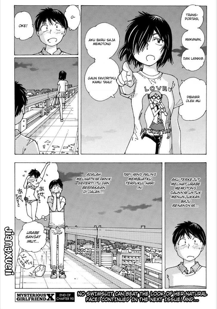 Nazo no Kanojo X chapter 90 halaman 24