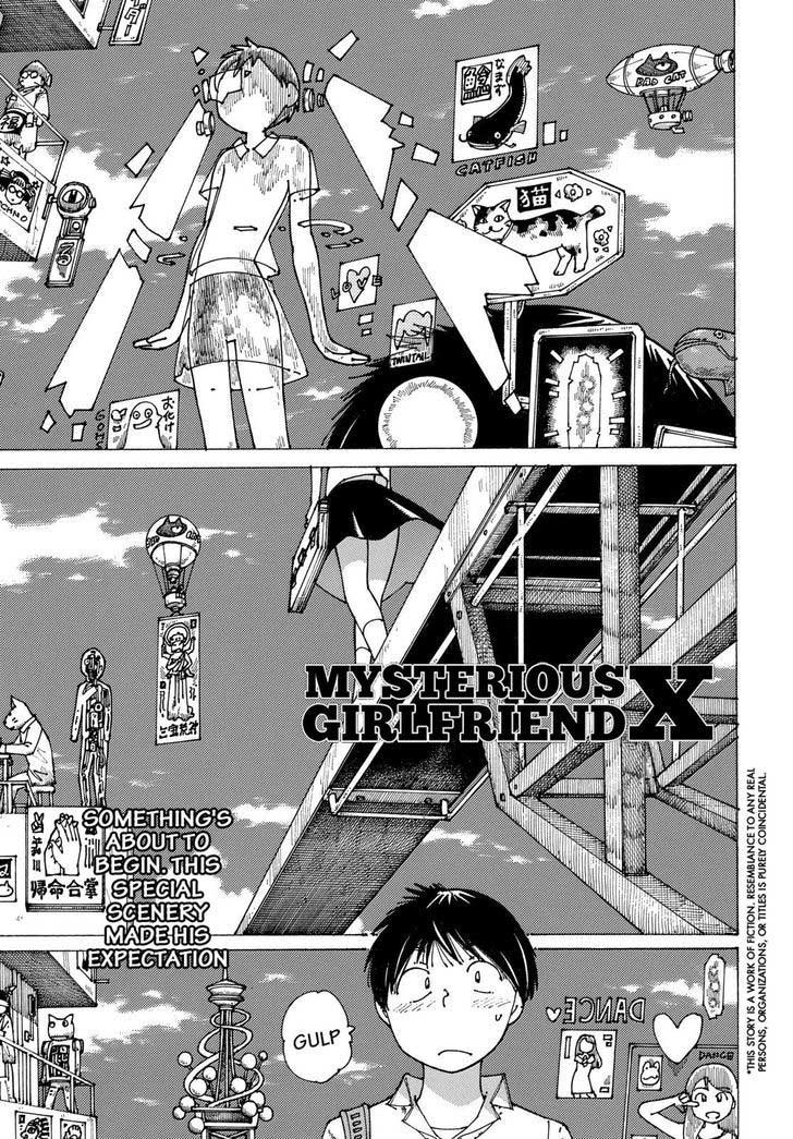 Nazo no Kanojo X chapter 91 halaman 1