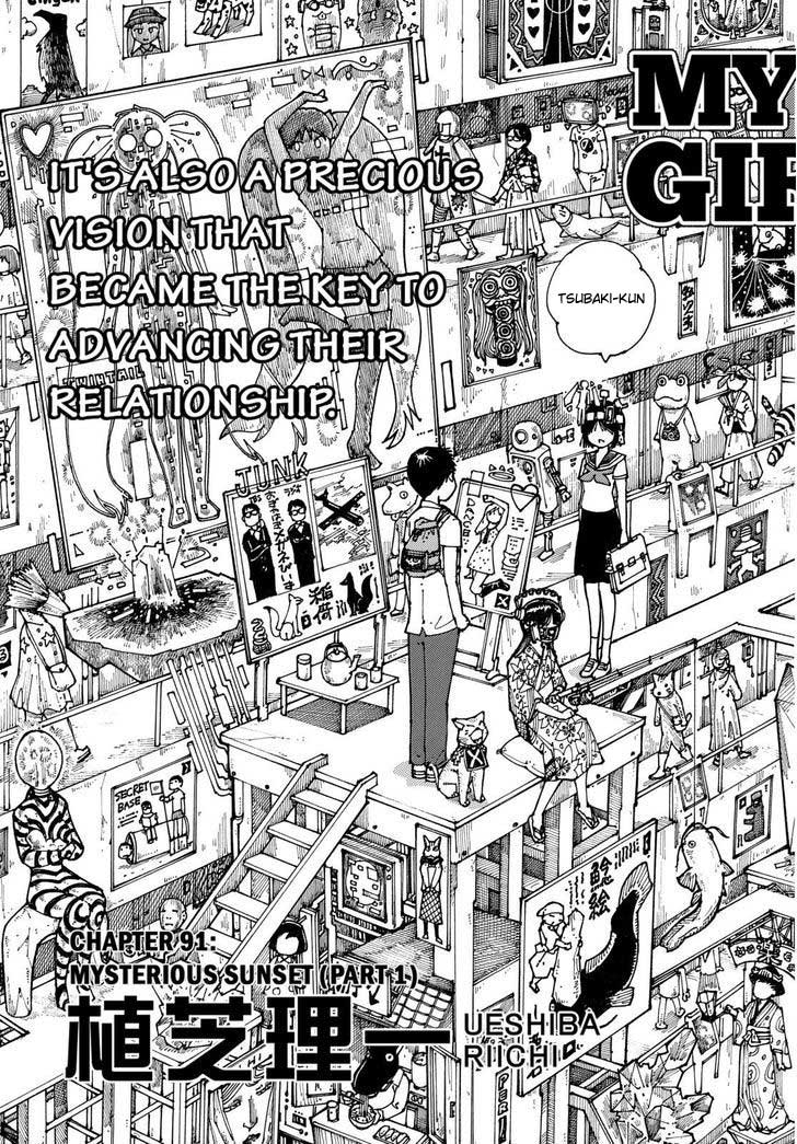 Nazo no Kanojo X chapter 91 halaman 3
