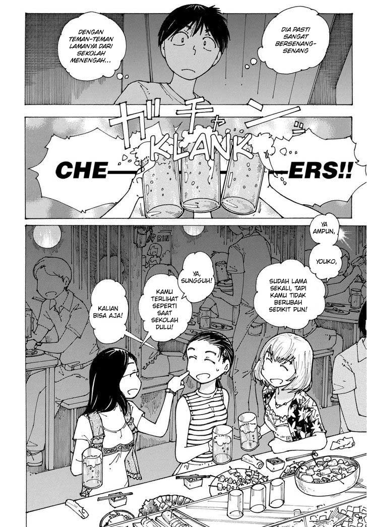 Nazo no Kanojo X chapter 91 halaman 6