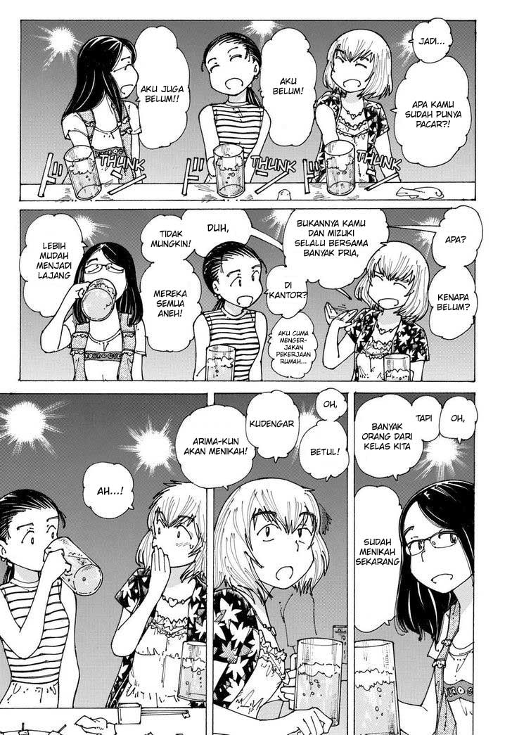 Nazo no Kanojo X chapter 91 halaman 7