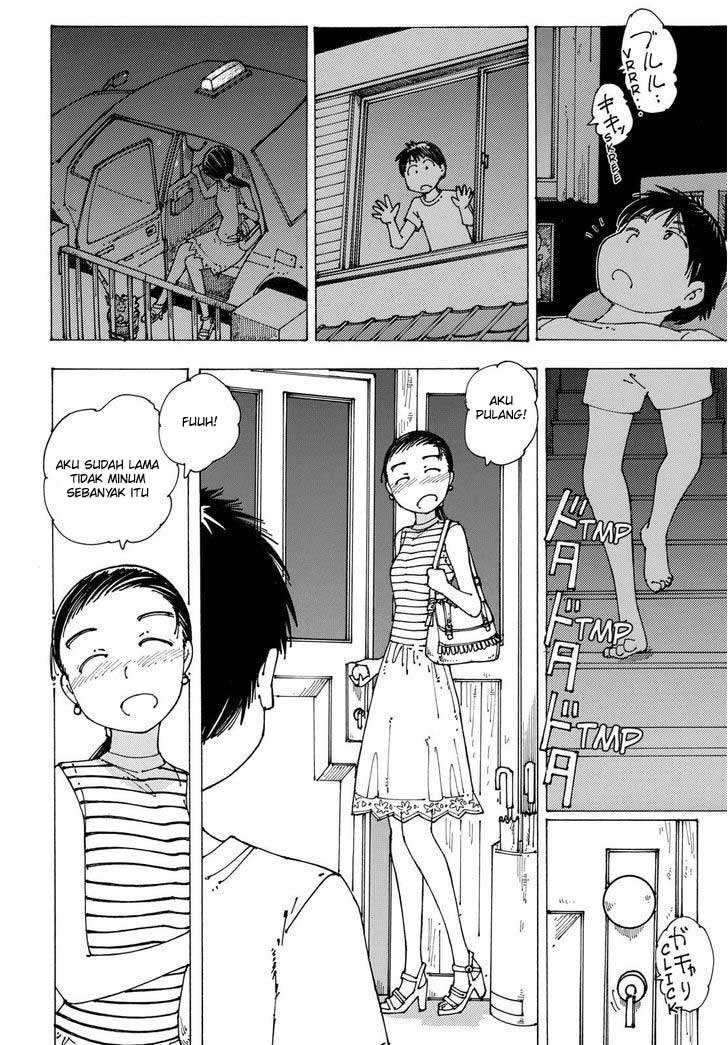 Nazo no Kanojo X chapter 91 halaman 12