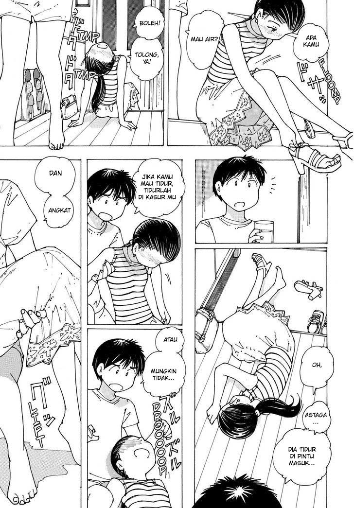 Nazo no Kanojo X chapter 91 halaman 13