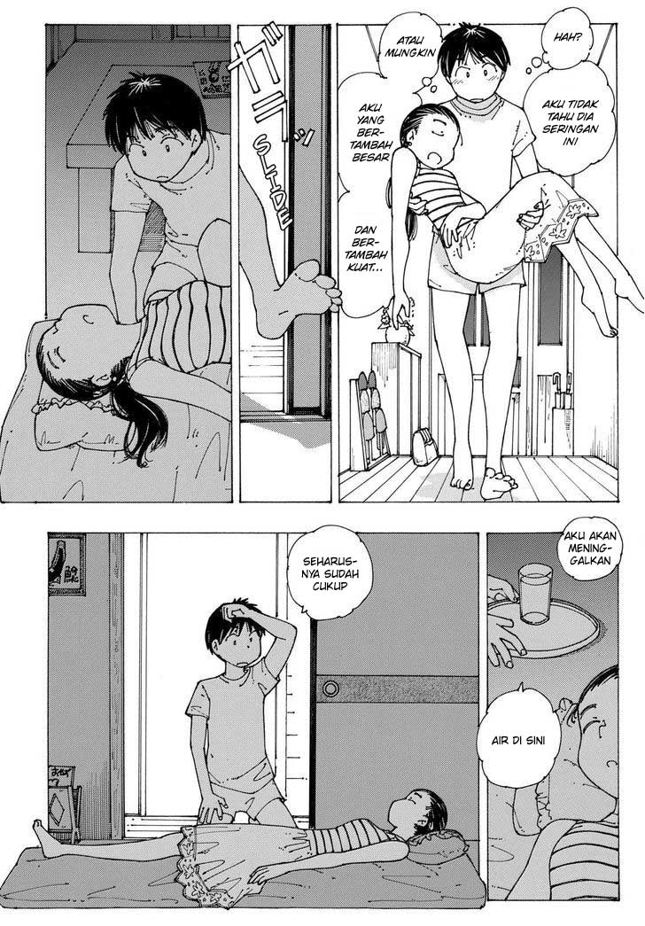 Nazo no Kanojo X chapter 91 halaman 14