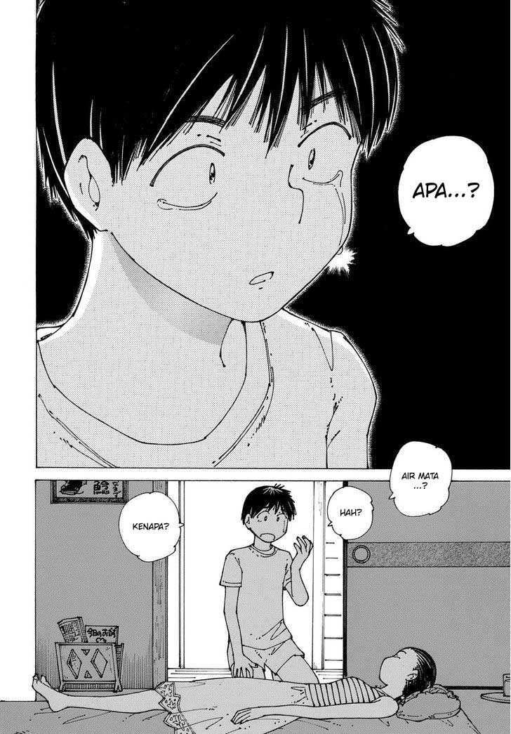 Nazo no Kanojo X chapter 91 halaman 16