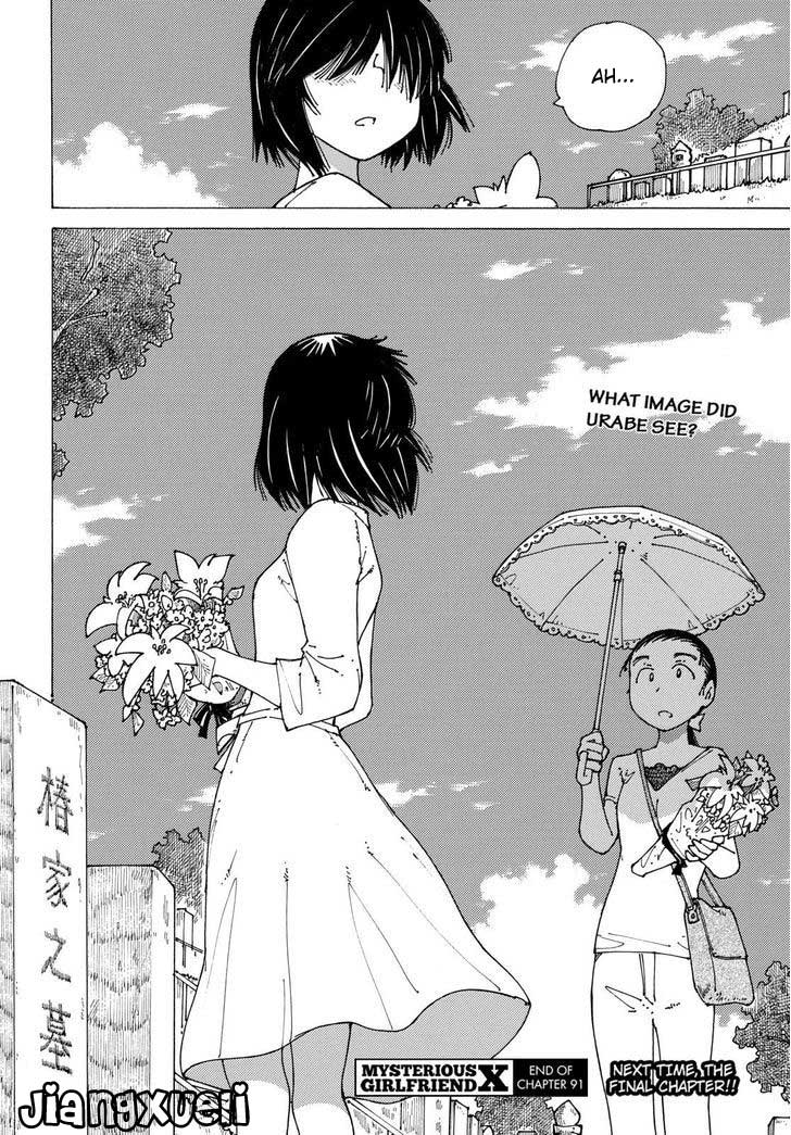 Nazo no Kanojo X chapter 91 halaman 26