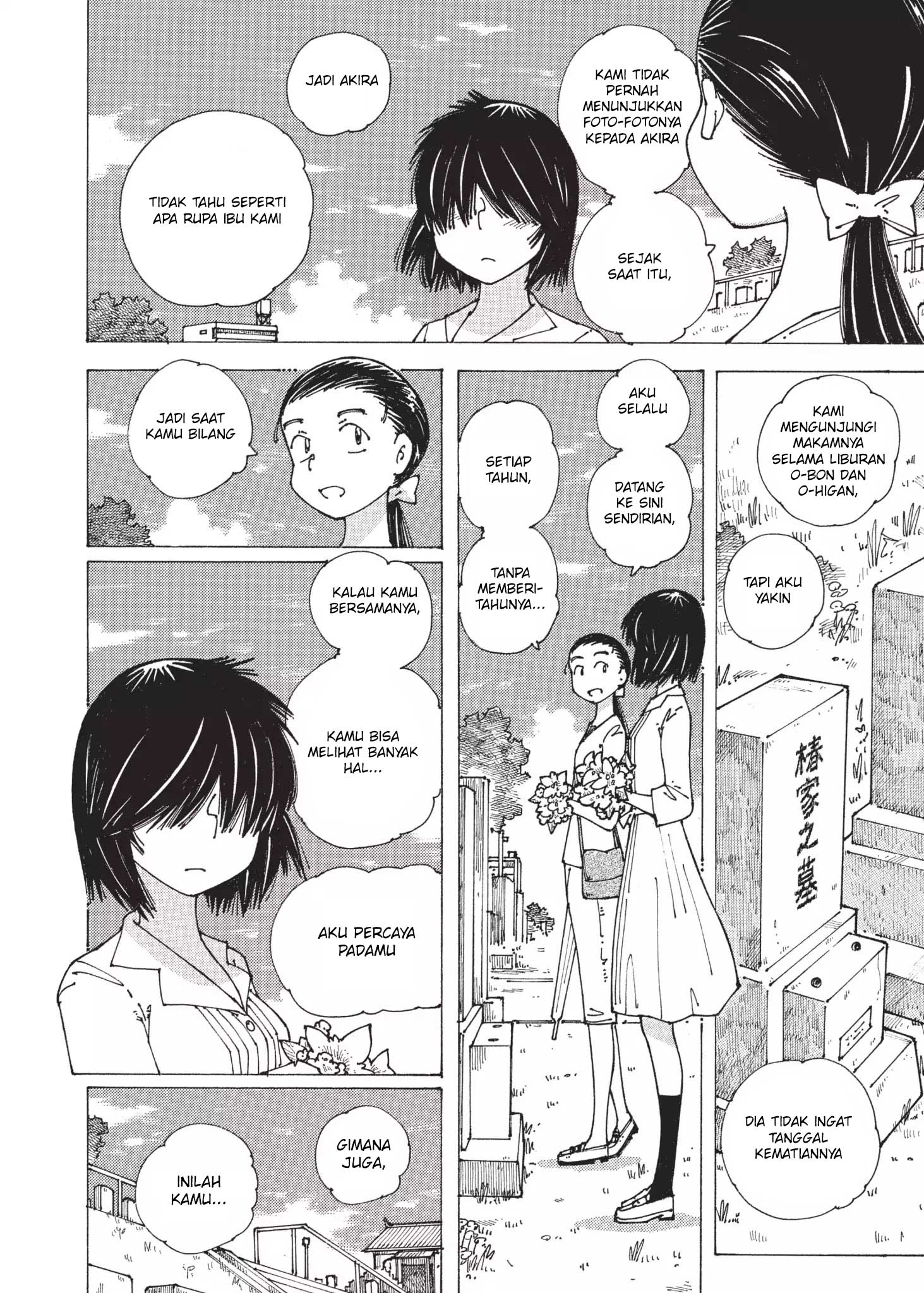 Nazo no Kanojo X chapter 92 halaman 8