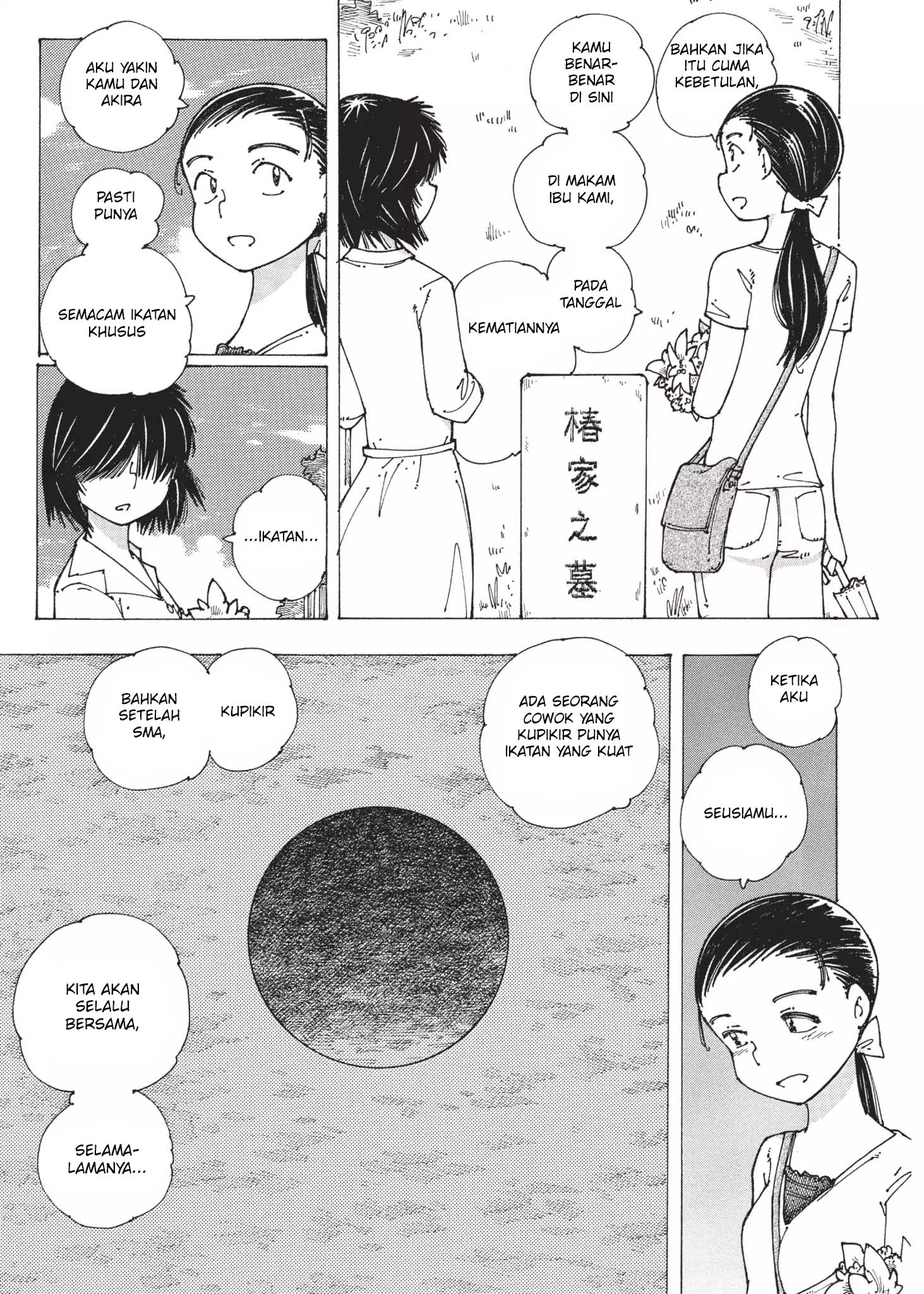Nazo no Kanojo X chapter 92 halaman 9