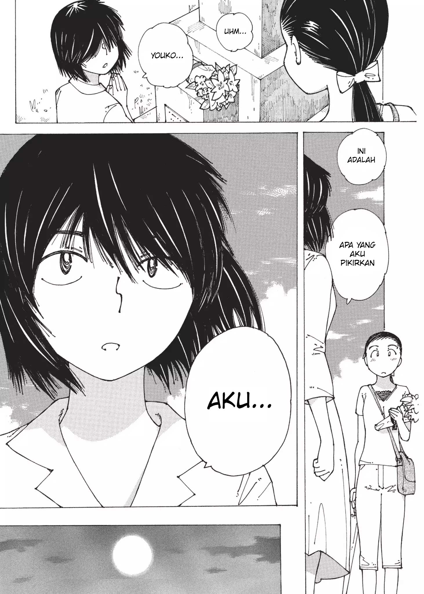 Nazo no Kanojo X chapter 92 halaman 11