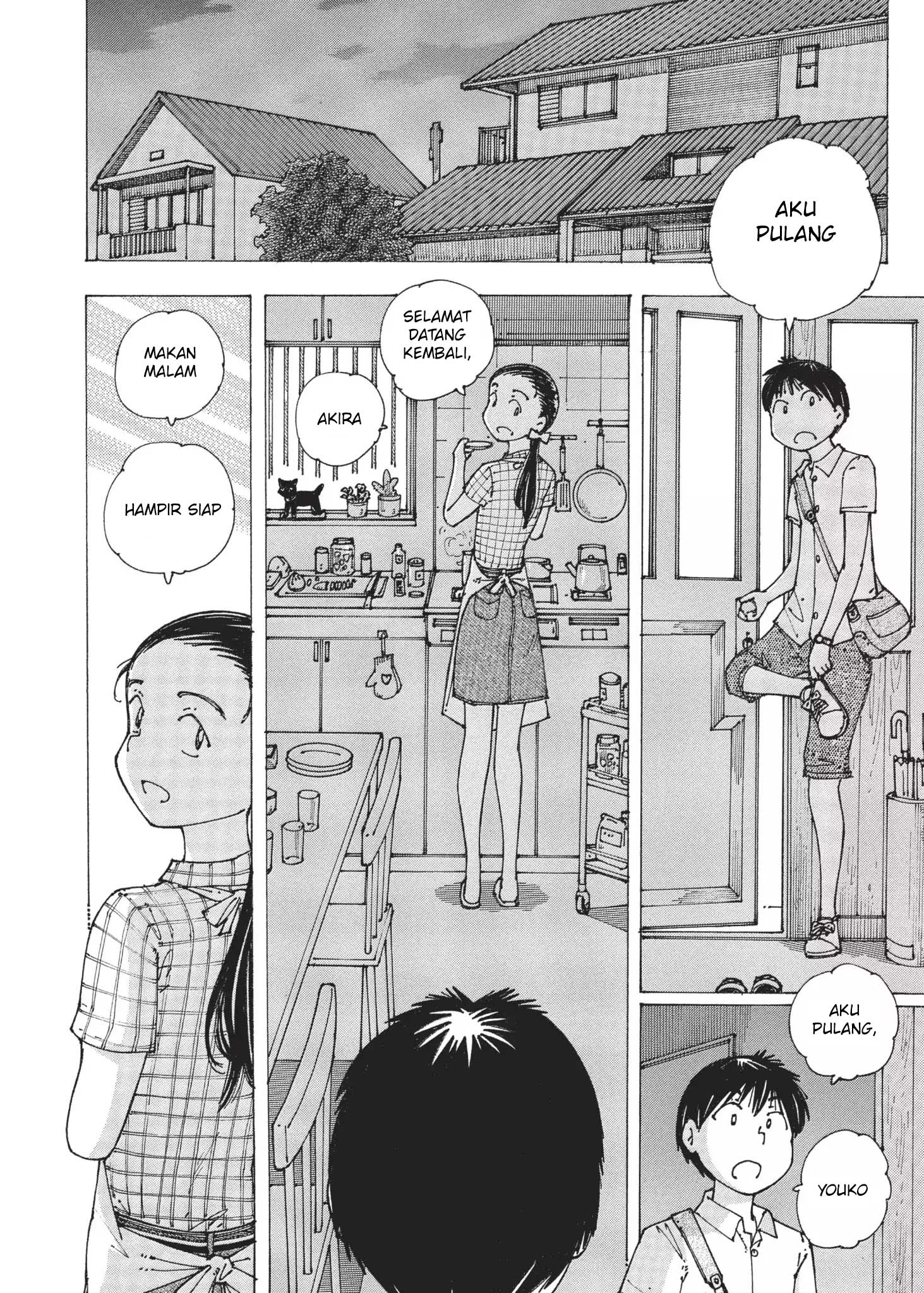 Nazo no Kanojo X chapter 92 halaman 12