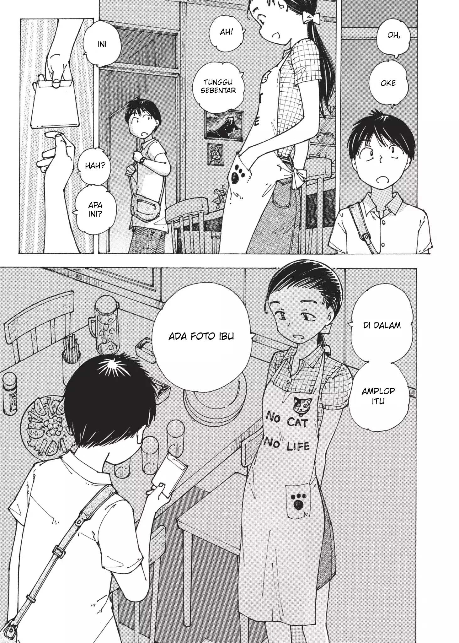 Nazo no Kanojo X chapter 92 halaman 13