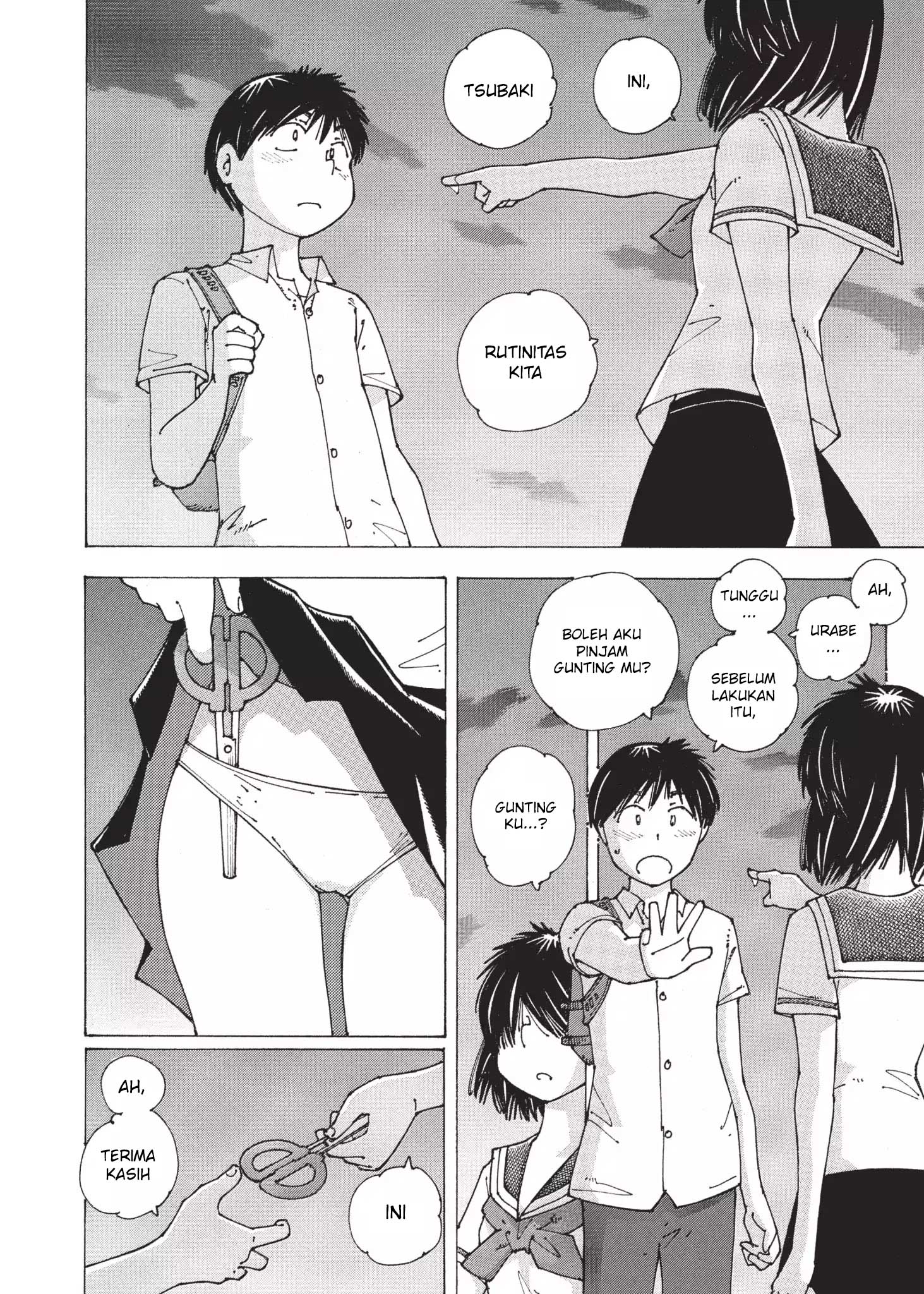 Nazo no Kanojo X chapter 92 halaman 16