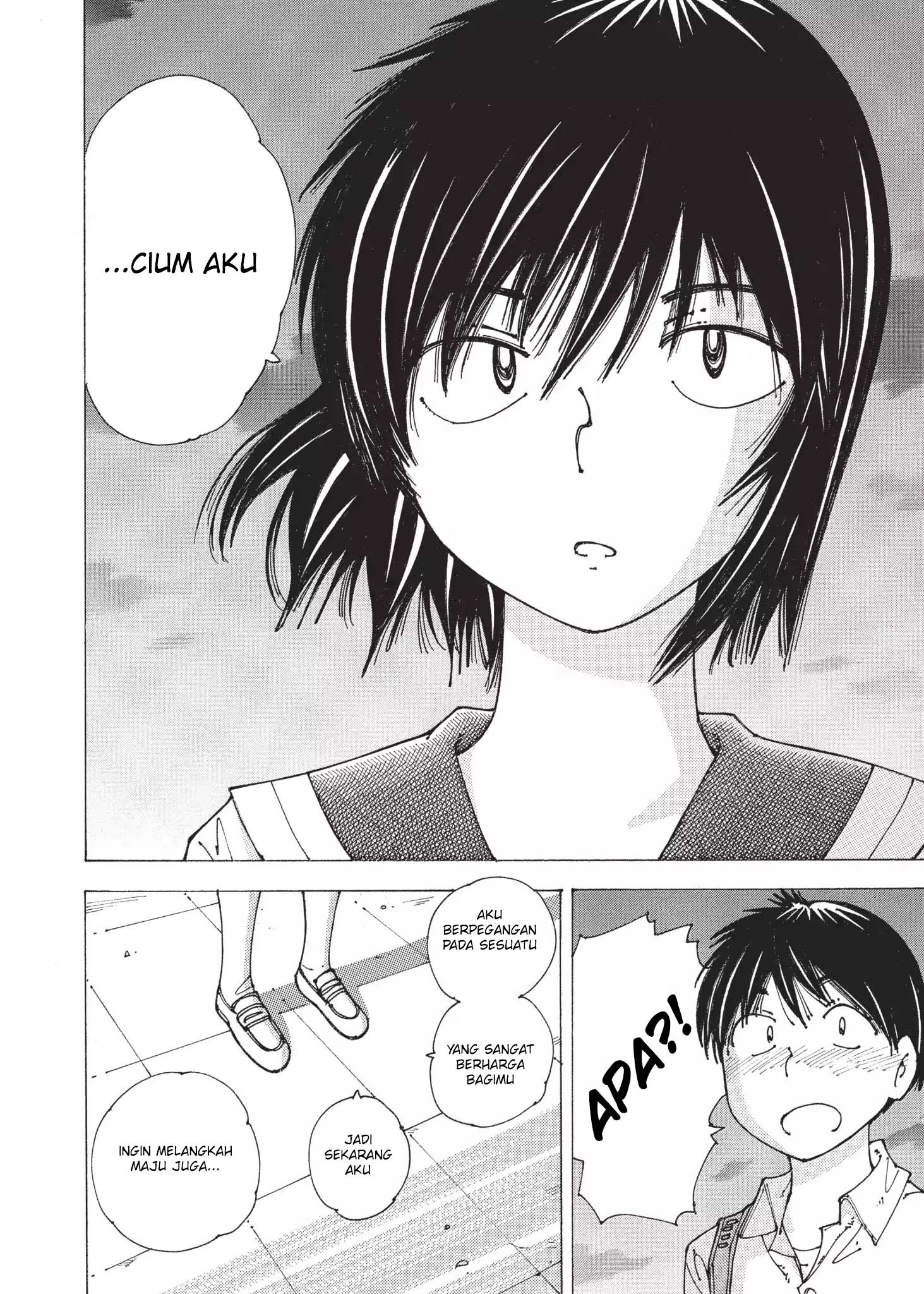 Nazo no Kanojo X chapter 92 halaman 22