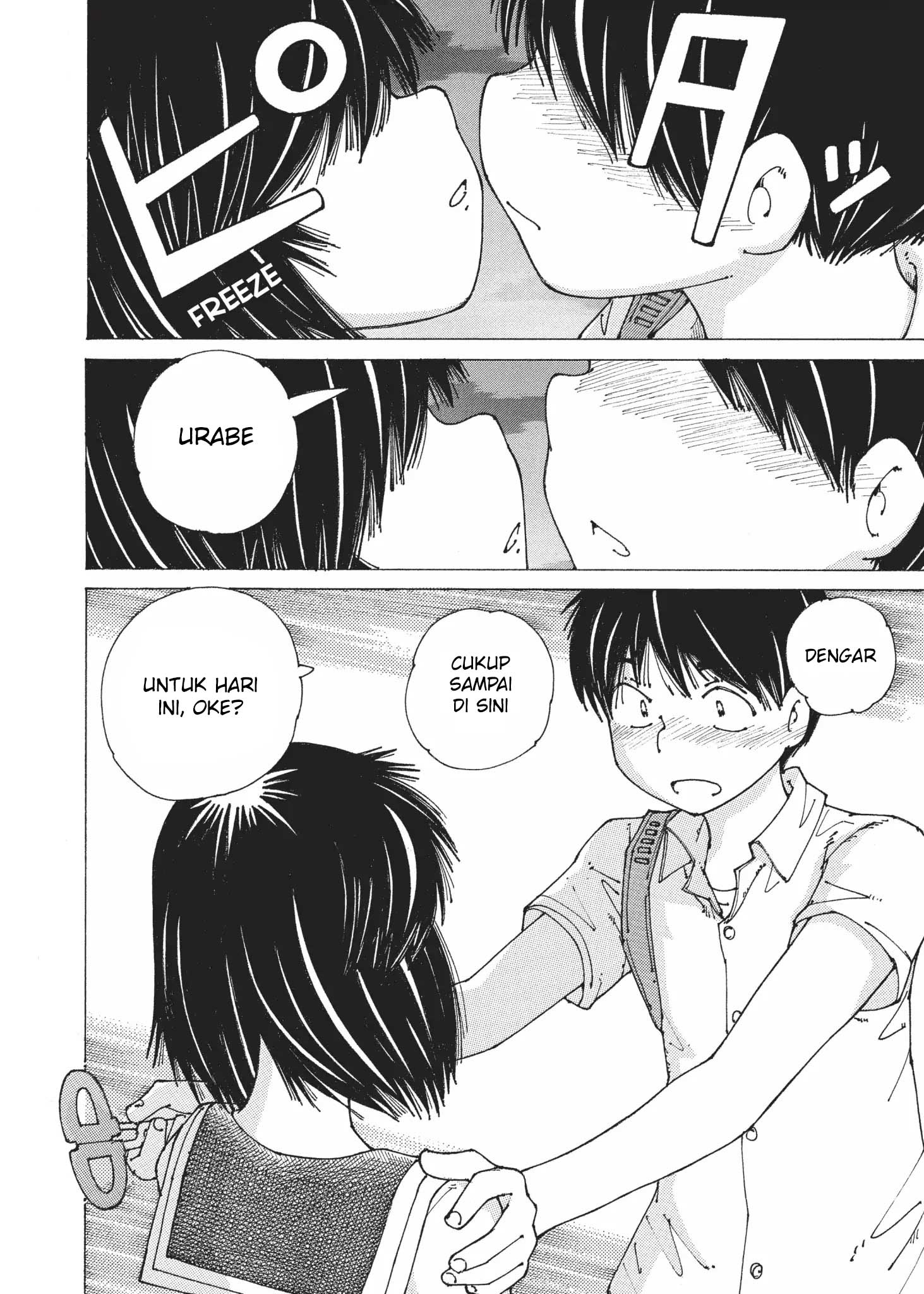 Nazo no Kanojo X chapter 92 halaman 26