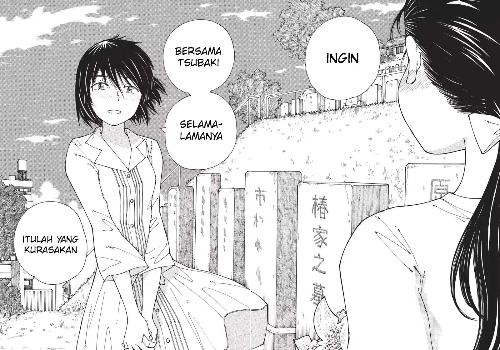 Nazo no Kanojo X chapter 92 halaman 32
