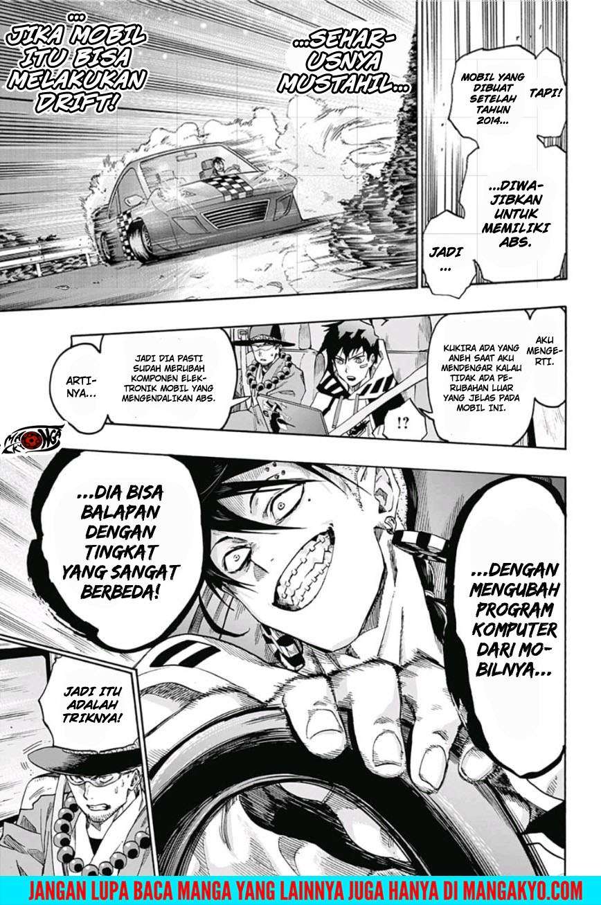Ne0;lation Bab 010 halaman 17