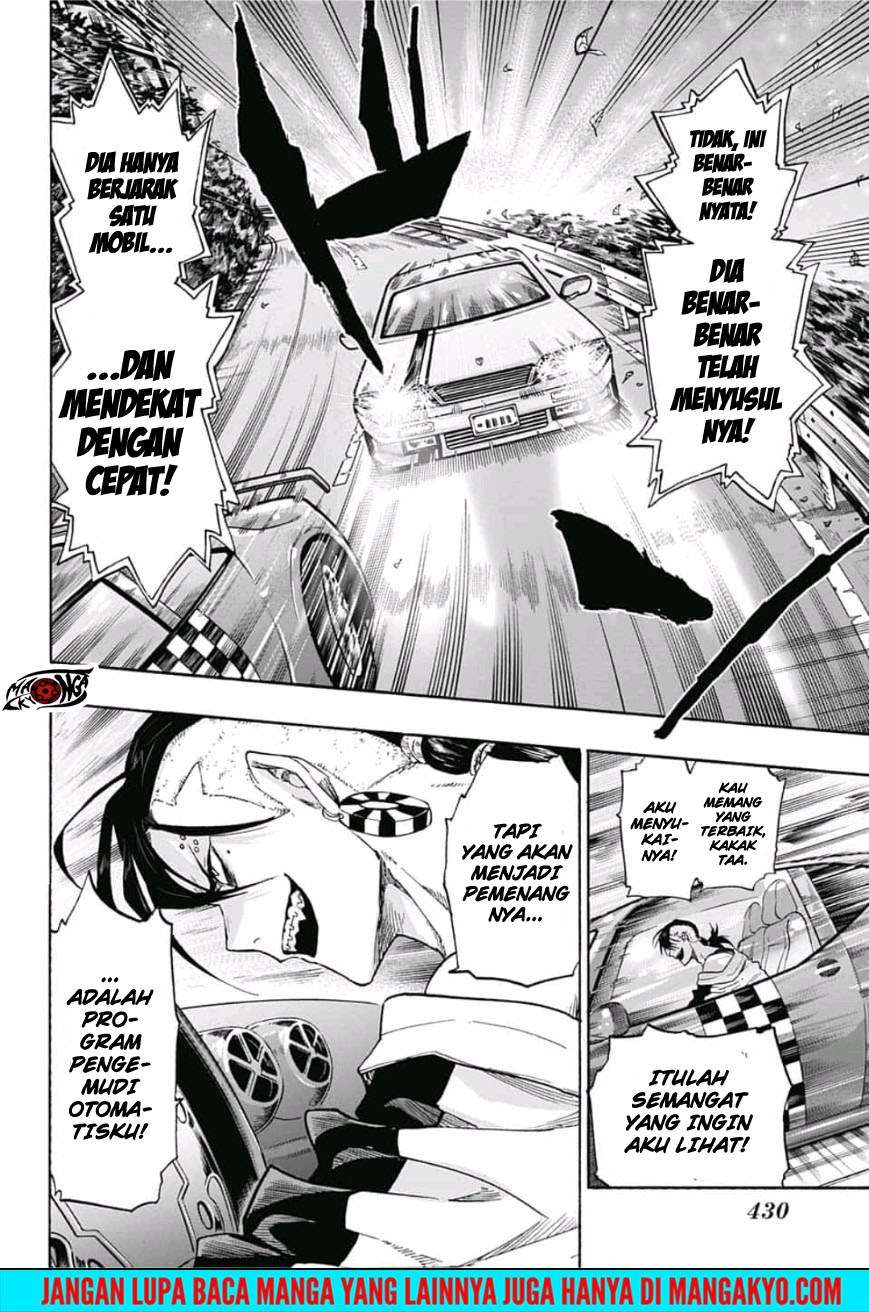 Ne0;lation chapter 012 halaman 4