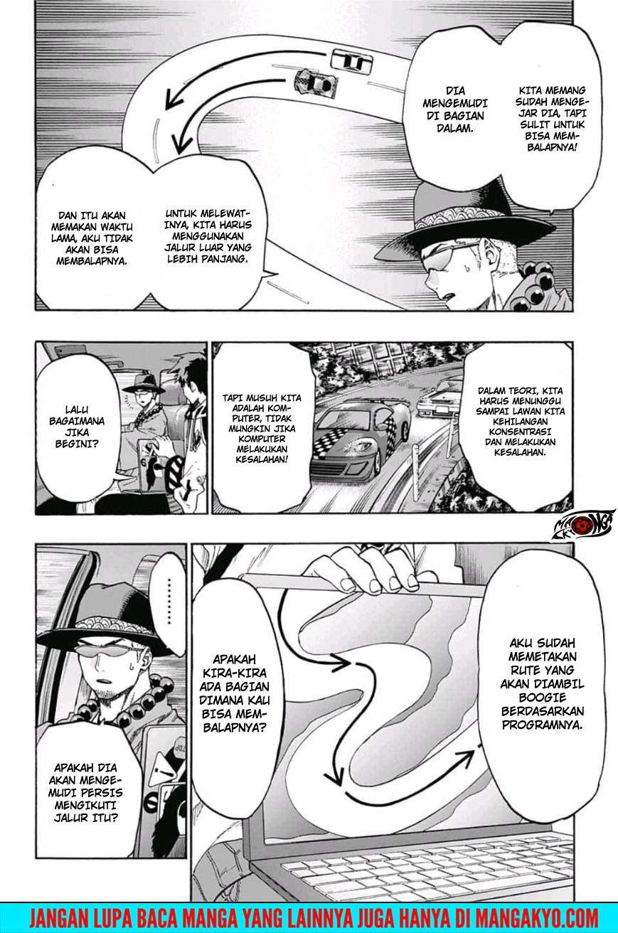 Ne0;lation chapter 012 halaman 6