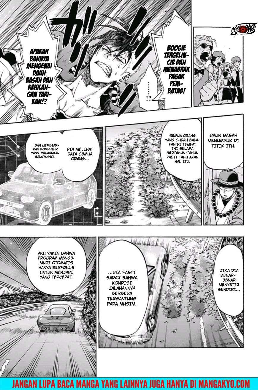 Ne0;lation chapter 012 halaman 13