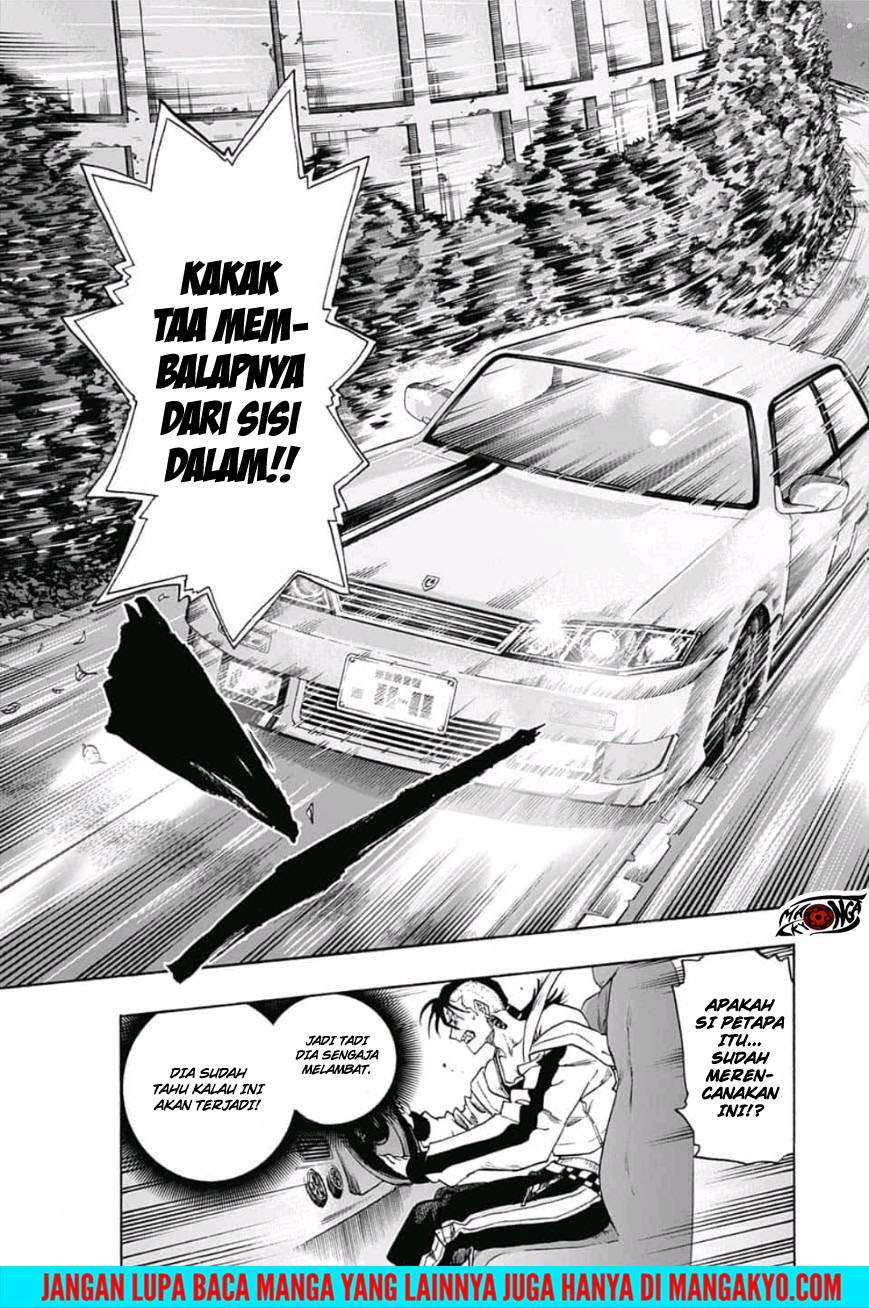Ne0;lation chapter 012 halaman 15