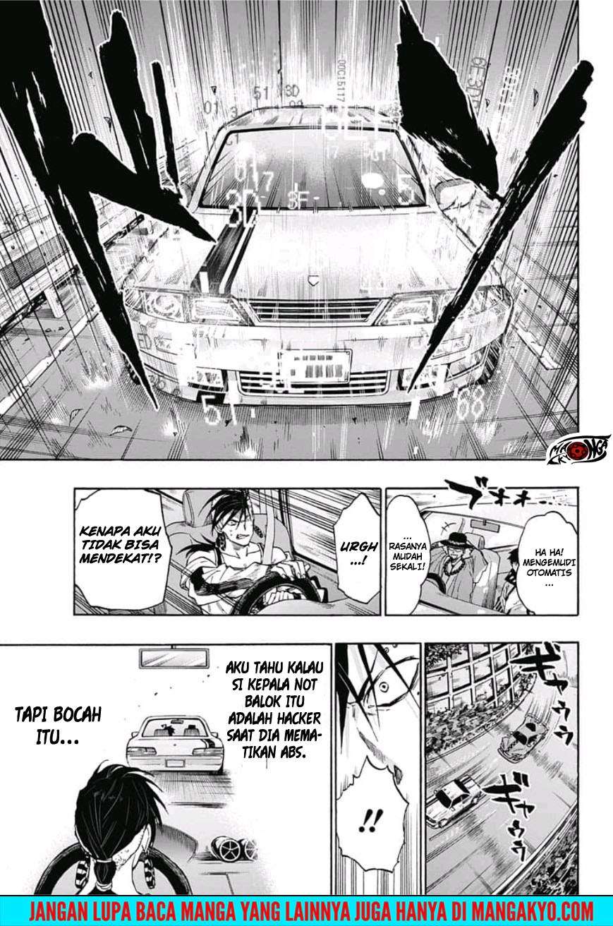 Ne0;lation chapter 012 halaman 17