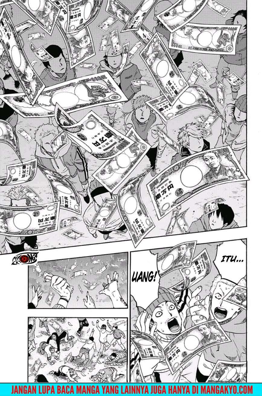 Ne0;lation Bab 013 halaman 7