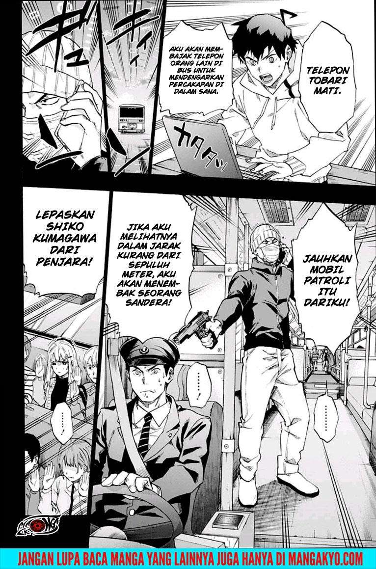 Ne0;lation Bab 016 halaman 4