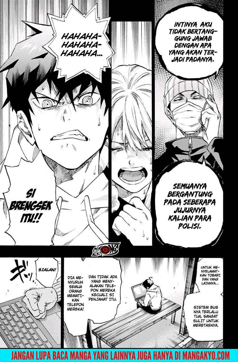 Ne0;lation Bab 016 halaman 7