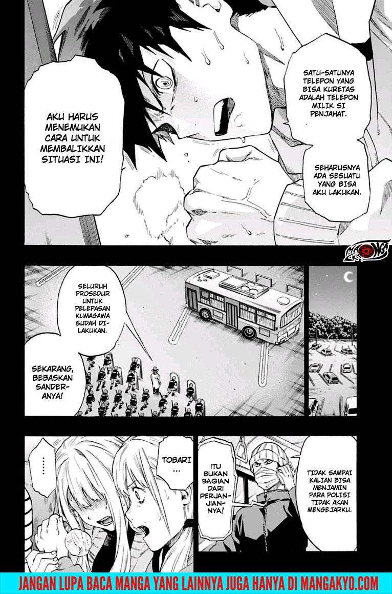 Ne0;lation Bab 016 halaman 8