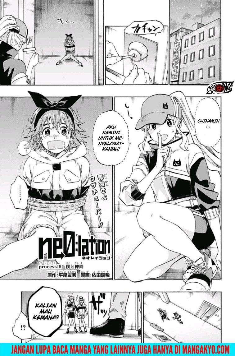 Ne0;lation Bab 019 halaman 1