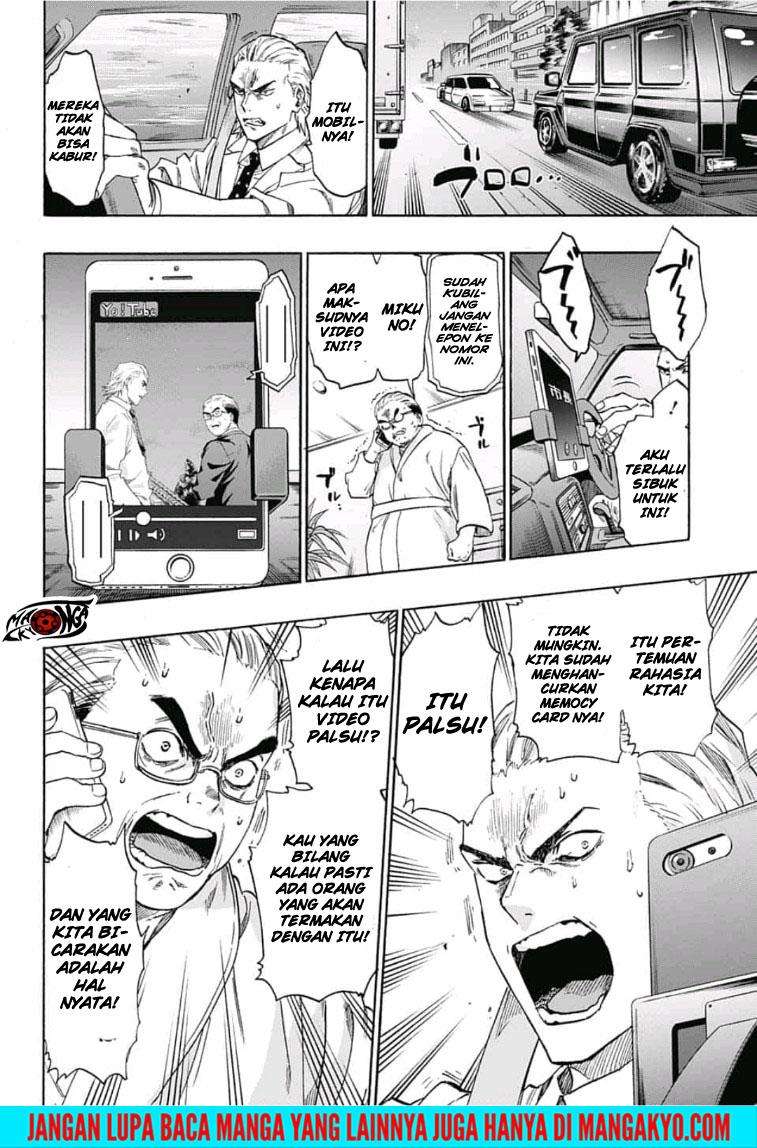 Ne0;lation Bab 019 halaman 11