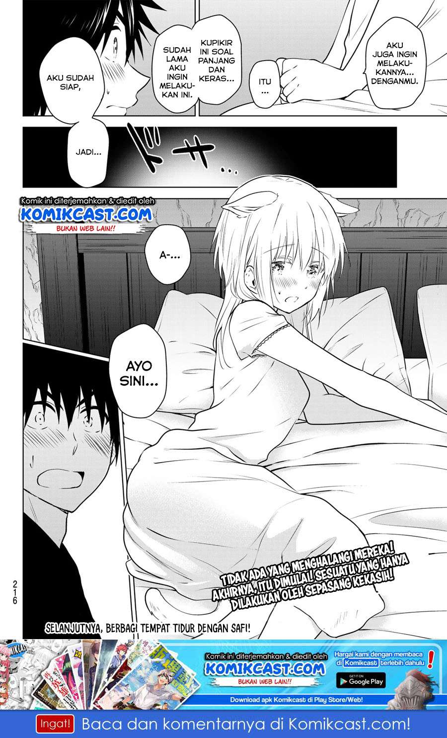 Necromance Bab 06 halaman 18