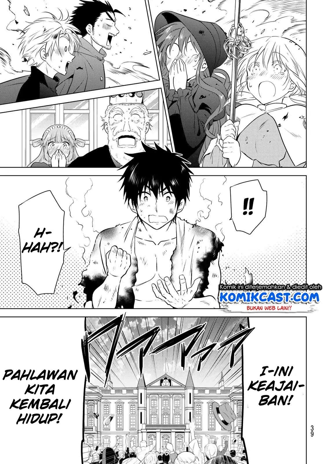 Necromance Bab 1 halaman 22