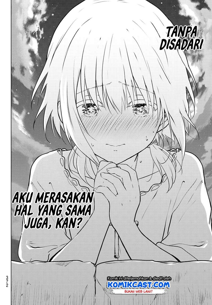 Necromance Bab 11 halaman 13