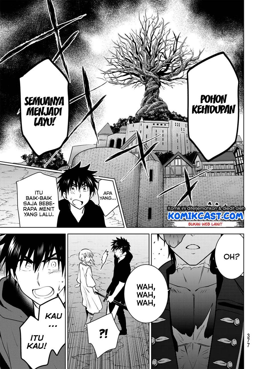 Necromance Bab 11 halaman 18