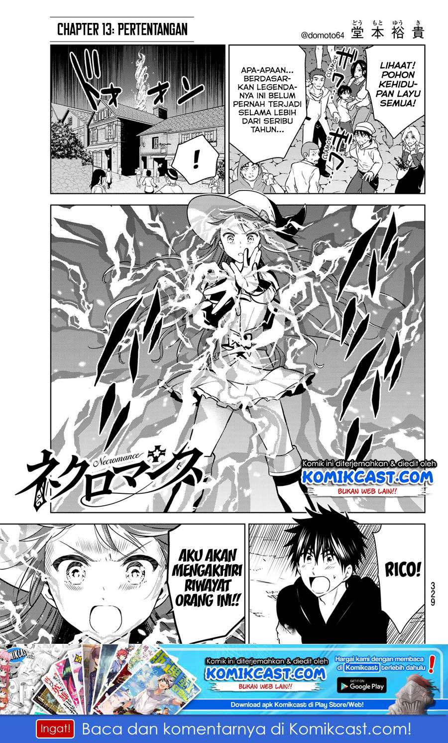 Necromance chapter 13 halaman 2