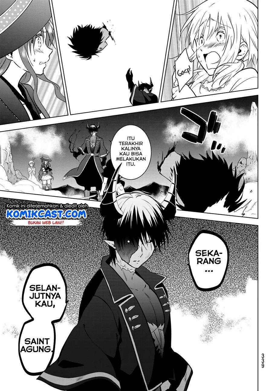 Necromance chapter 13 halaman 12