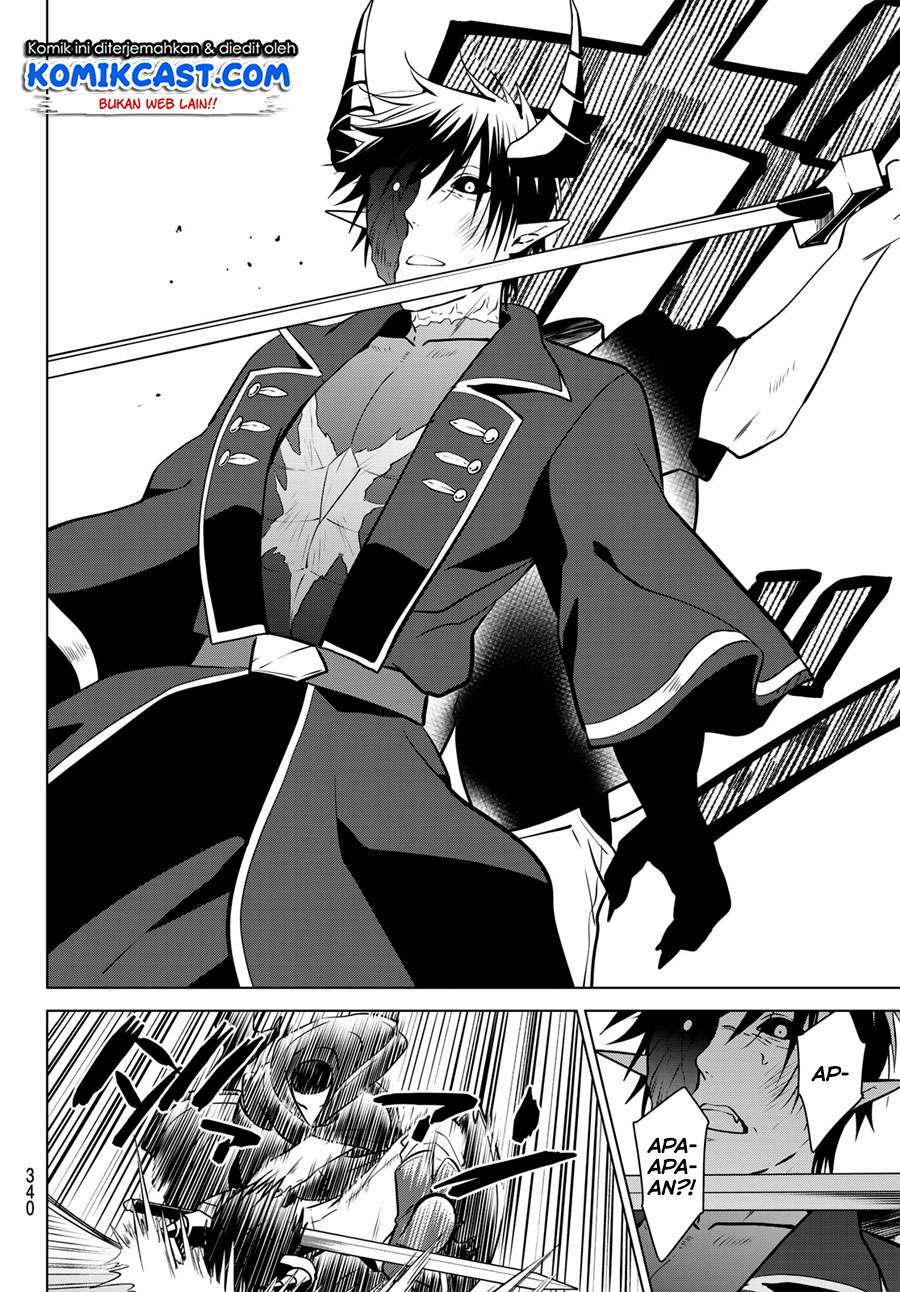 Necromance chapter 13 halaman 13