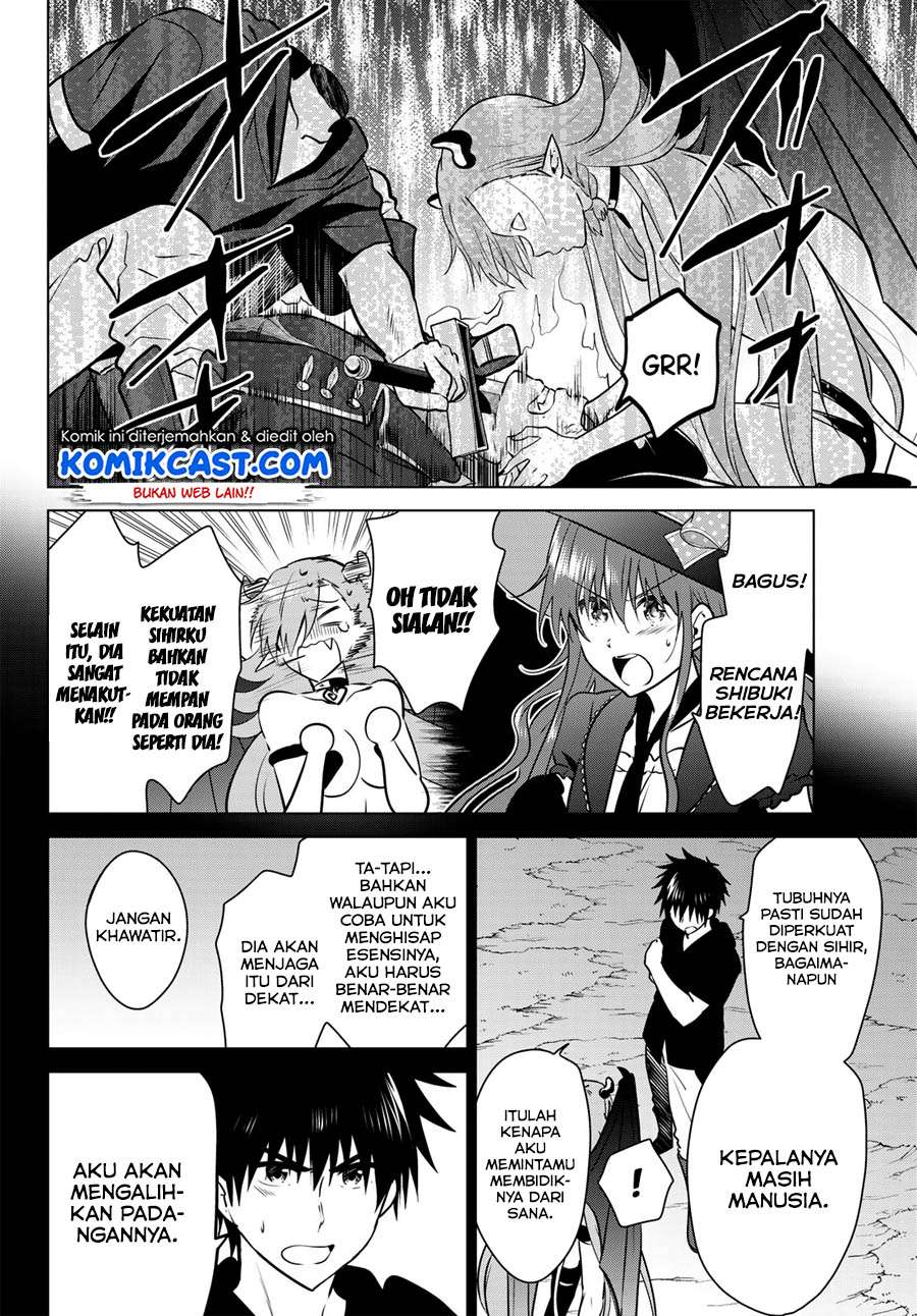 Necromance chapter 13 halaman 15