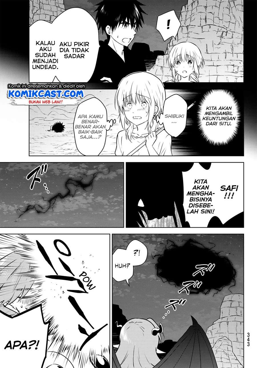 Necromance chapter 13 halaman 16