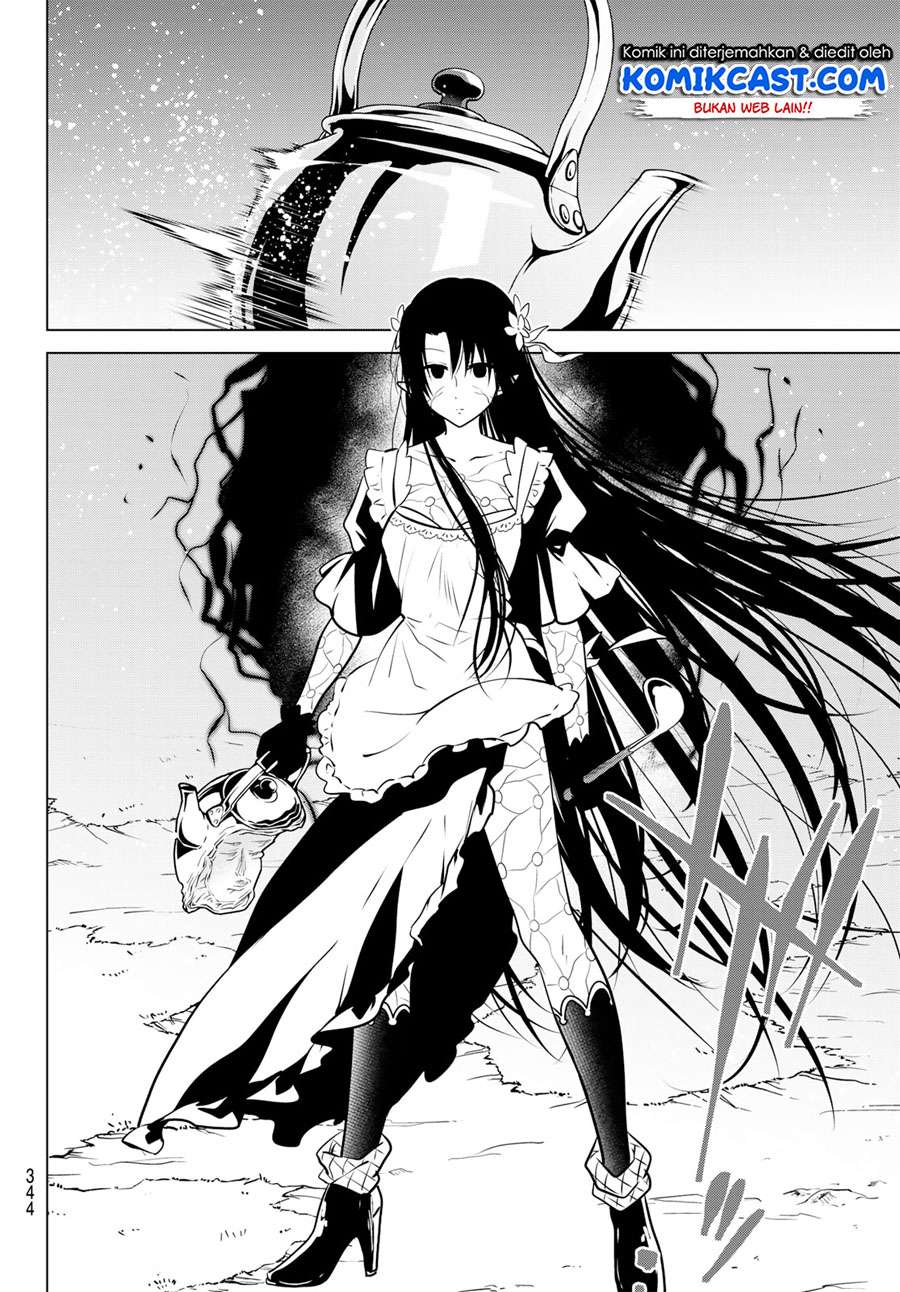 Necromance chapter 13 halaman 17