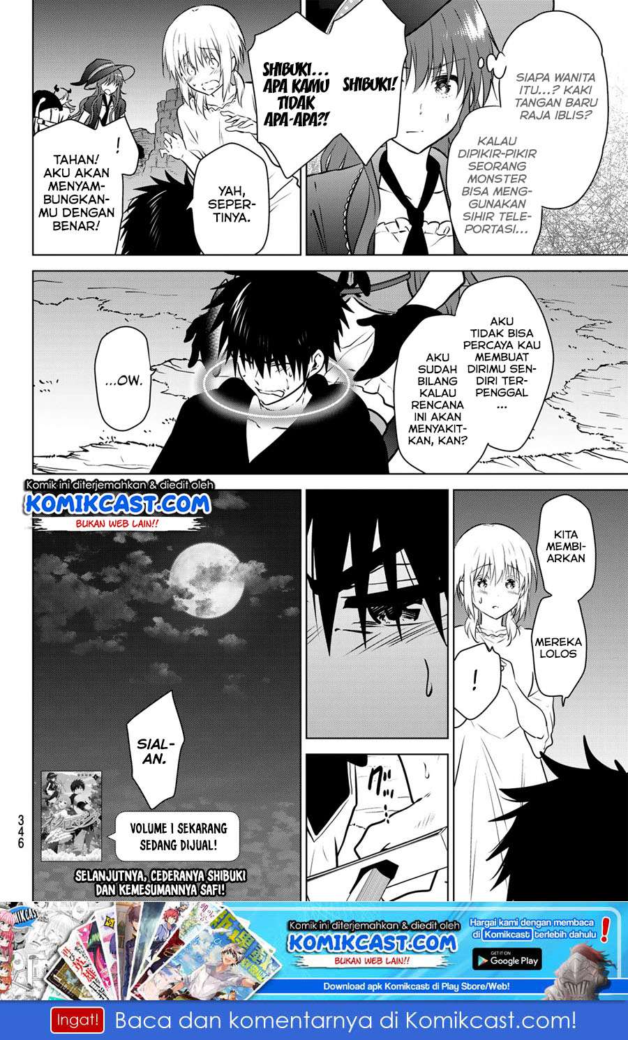 Necromance chapter 13 halaman 19