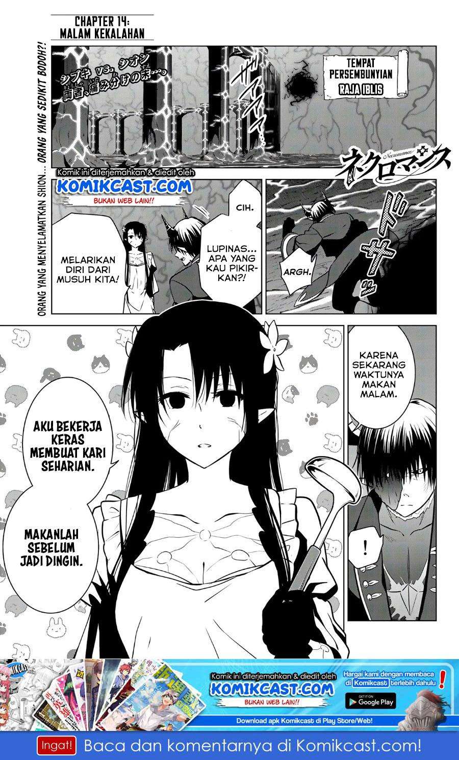 Necromance Bab 14 halaman 2