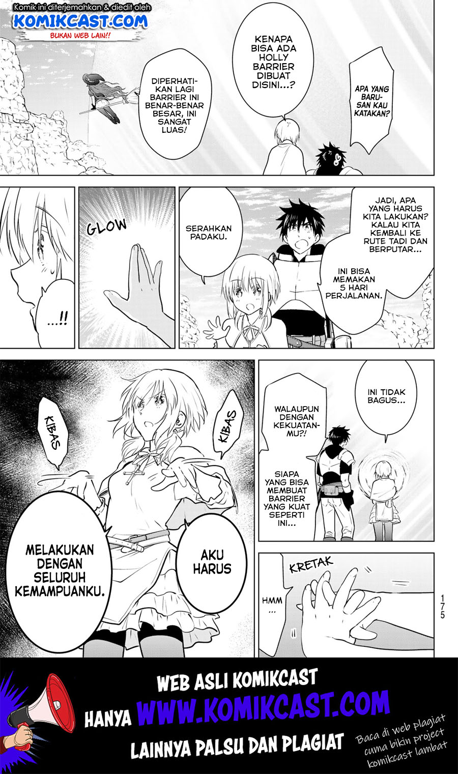 Necromance Bab 16 halaman 12