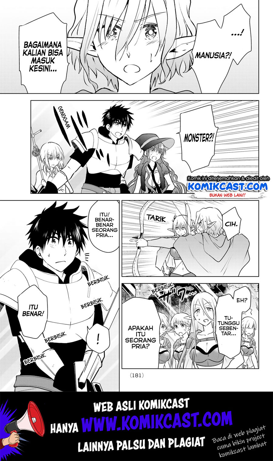 Necromance Bab 16 halaman 17