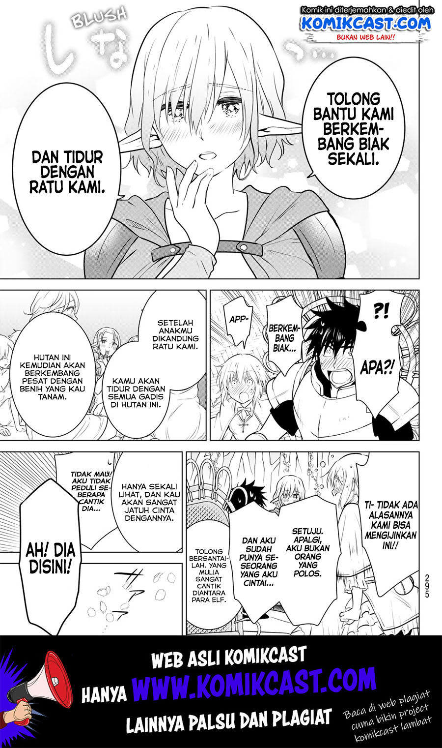 Necromance Bab 17 halaman 3