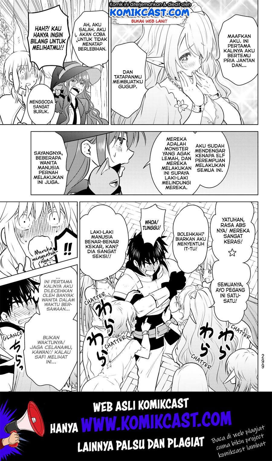 Necromance Bab 17 halaman 7